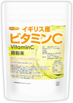 Чистый витамин С NICHIGA Vitamin C L-ascorbic Acid